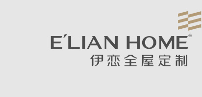伊戀logo設計(jì)