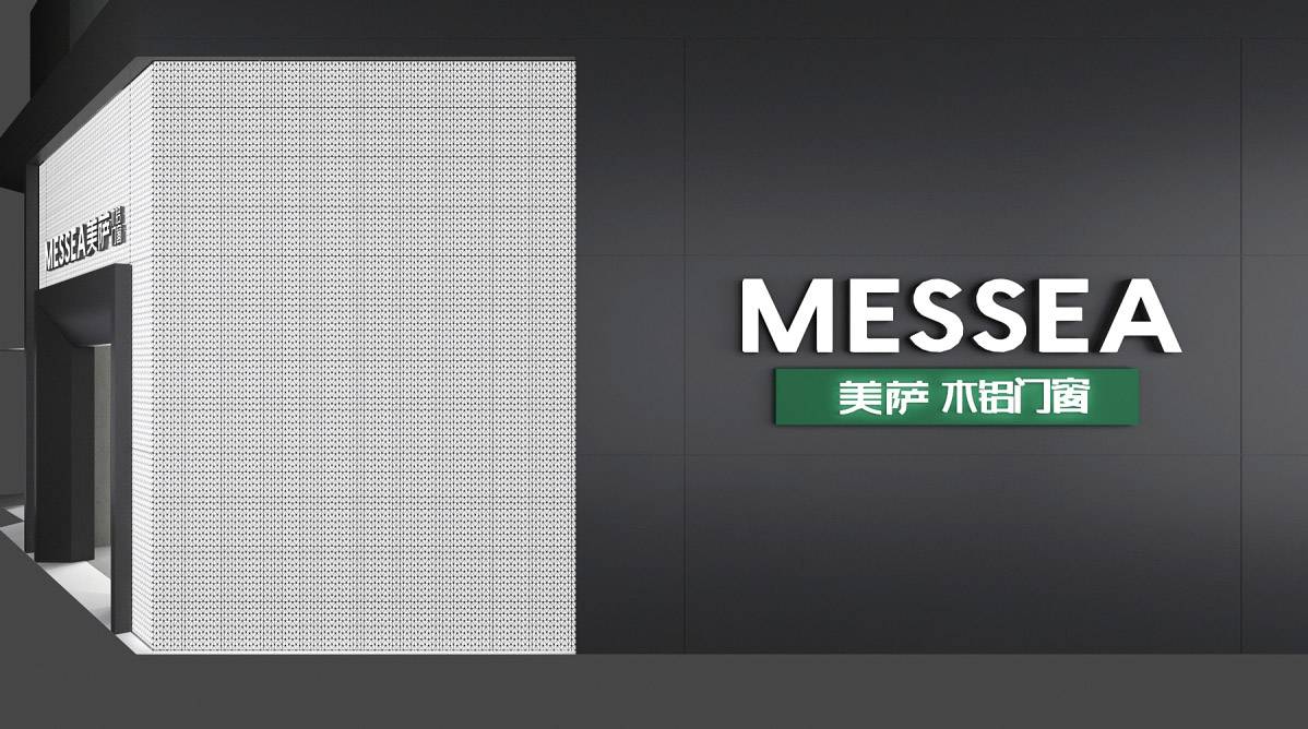 美(měi)薩木(mù)鋁門(mén)窗(chuāng)旗艦店(diàn)