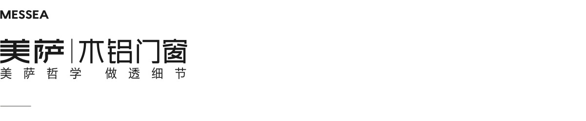 美(měi)薩西(xī)甯店(diàn)_13.jpg