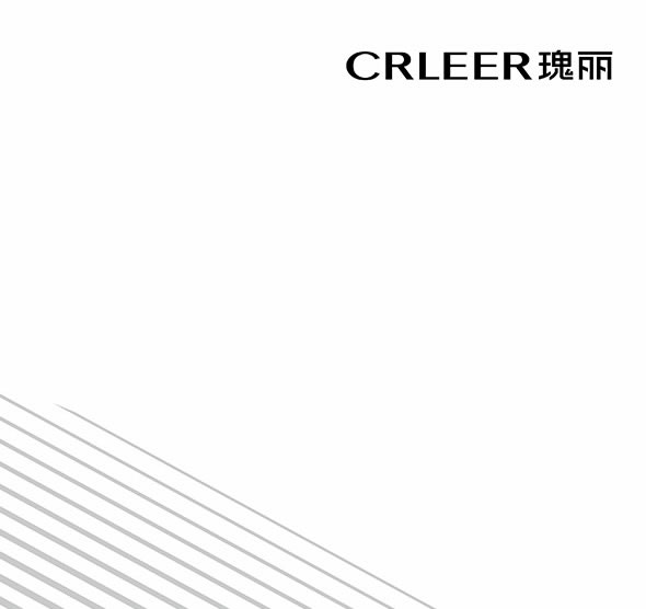 瑰麗(lì)logo1.jpg