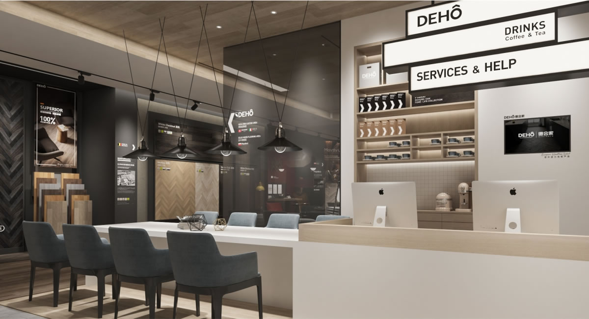 DEHO德合家(jiā)進口地(dì)闆品牌集合店(diàn) 7.jpg