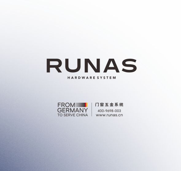 瑞納斯logo