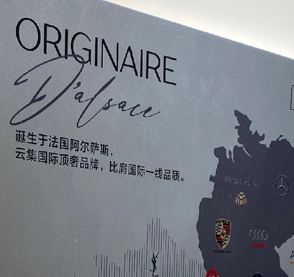 司米590 (4).JPG