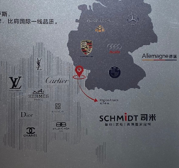 司米590 (5).JPG